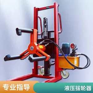 200���Զ�Һѹ�������� 50����������� ����ʽ��в�ж��