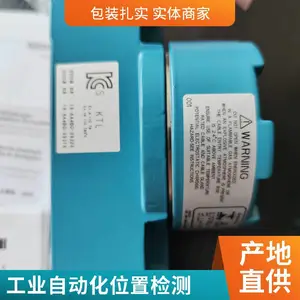 ���� ��λ���� BXA3E ����Τ���г̿���BXϵ�� ʳƷ��е����