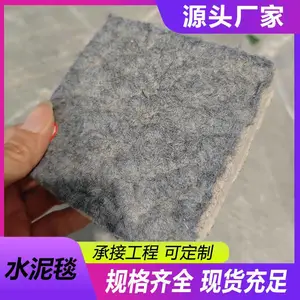 ˮ��̺����������·ˮ���ӵ����ӷ�ˮ��̺���ͻ�������ˮ�̻��Ӻ�