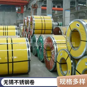 高温工业设备用 耐低温抗冲击 304L不锈钢卷板 精轧板材 定尺切割