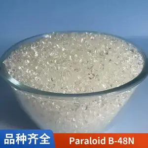 ���� �����Ա�ϩ����֬ Paraloid B-48N��������DOW