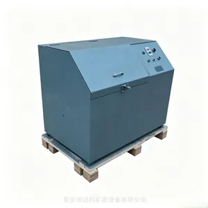 迈柯MK100-7(B)化验制样粉碎机 振动式快速制样 低噪运行