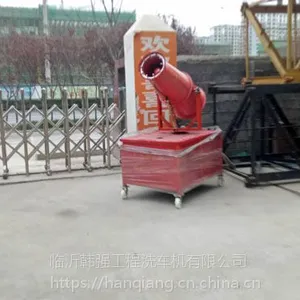优质的高强远程喷雾机直销商家