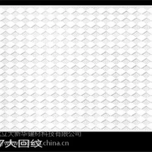 武汉高晶天花板厂家 京振武高晶复合天花板 批发