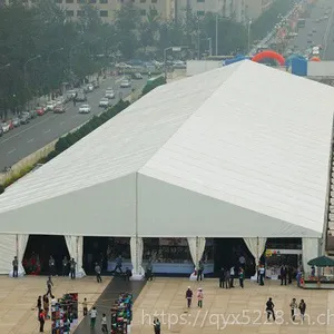 ������չ������ ������װչ������� ���Ʋֿ��� ��̫��������