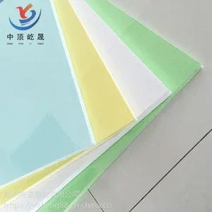 ��Ϳ��ճ����� �������� �������� ¼���� ������ �Ż����� ��������
