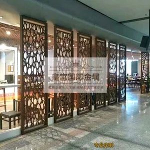 �����οղ�������� õ������װ�θ���