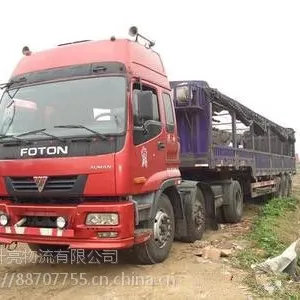 ���嵽���ո�������ר�����˲�