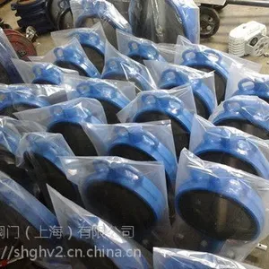 D371X型A型对夹式蜗轮蝶阀