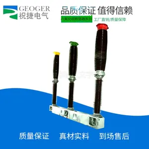 66KV自能式六氟化硫断路器@LW9-66/3150-40@祝捷电气