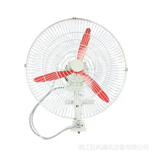 厂用FB-600防爆风扇隔爆型落地式牛角扇壁式工业防爆风扇380V