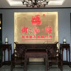 明式大果紫檀,印尼黑酸枝中堂6件套,