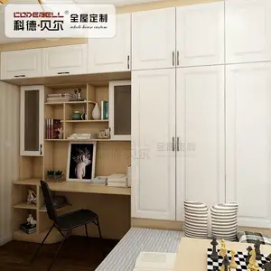 科德贝尔武汉全屋定制_武汉哪里做全屋定制好