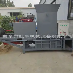 整株青储液压打包机 卧式玉米秸秆青储打包机 参数视频