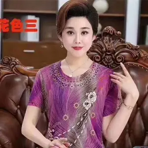 中老年短袖T恤批发厂家 韩版老年装短袖半袖小衫批发货源