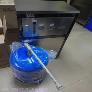����ȥ����ˮ�豸�����ڹ�ҵ����ˮ������ˮ��װʾ��ͼ
