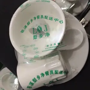 ��Ӧ�;�ˮ����������װ�����յ��۲;��ļ���ȫ�Զ���װ��