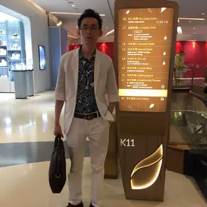 数字智能标识,商场导视系统,触摸屏导视系统