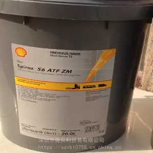 壳牌施倍力S6 ATF VM Plus合成自动变速箱油,Shell Spirax S6 ATF X