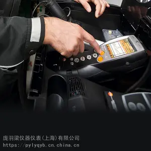 多功能直读式烟气分析仪_德国德图烟气分析仪_testo 380烟气分析仪报价