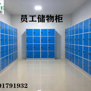 �Ϻ������������� Ա������� ���ܴ���� ԡ�����¹� Ա�����¹�