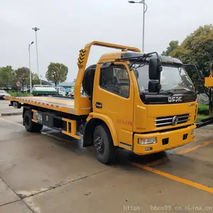 东风多利卡d8新型国五道路清障车_黄牌救援清障车供应