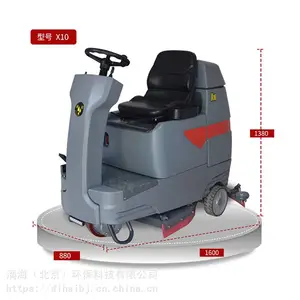 �����оƵ��������һ��ʽ������ϴ�س�_�κ�X10��ʻʽ������ϴ�س�������Ӧ