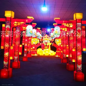 ���Ʋʵ����� ���뻨�������ֹ�ˮ�� ��԰��չ