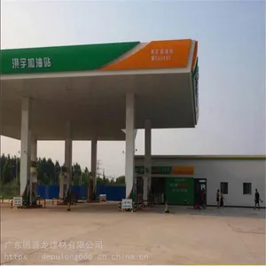 ����վ����б��_б�ǹ����������_����վ�������컨-������ɫ�������۰�