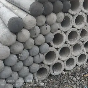 ���ɹŰ�ͷˮ����߸� ��ͷˮ���˳��� 12��15��ԤӦ�����