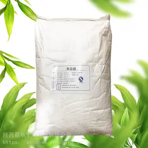 ��Ӧ��������������� Ӫ��ǿ��������Ӫ��