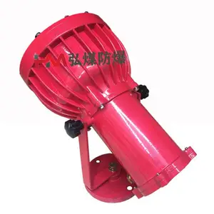 LEDͶ���DGS50/127L������Ͷ��ƣ�127v/20W