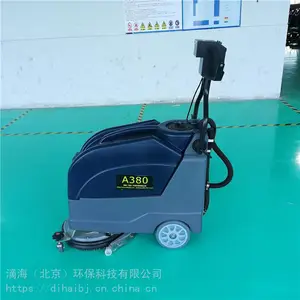 �κ� ��ˮ�в�������¥��ȫ�Զ��綯�����ϵػ���������