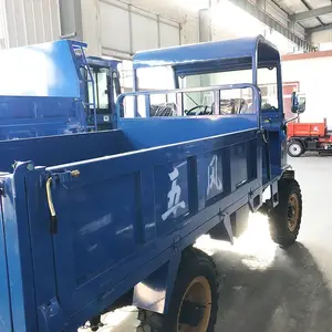 ����ũ���ػ�ȼ�������� ����������ж���������� �Ĳ���ɽ�ط�������������