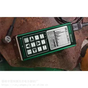 Һ����ʾ����������� MVX��ʴ����ǳ�����������ʴ�����