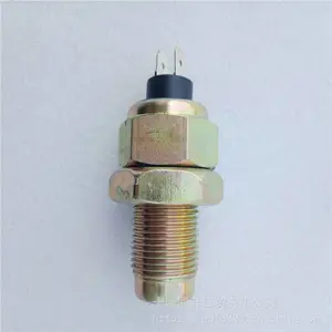 ������ʿEQ2050���������ʿ ����˹ת�ٴ�����3967252
