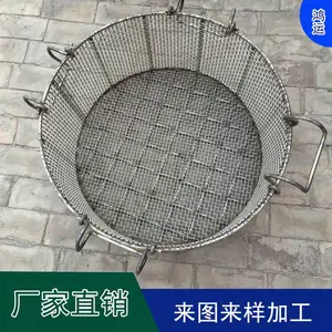 汽车零部件料筐A潍坊汽车零部件料筐A汽车零部件料筐厂家304焊接
