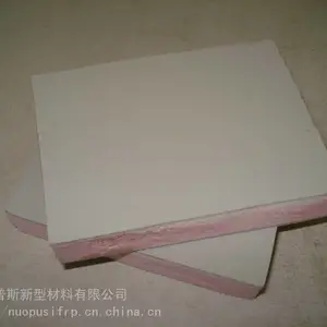 柳州玻璃钢复合板,四川玻璃钢复合板,成都玻璃钢复合板,重庆玻璃钢复合板厂家直销
