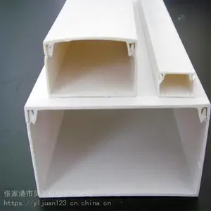 PVC装饰线槽生产线 PVC电工走线槽生产机器 张家港贝发机械