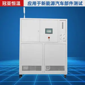 ΢�涯���ܳ���ȴϵͳchiller�ļҺ�