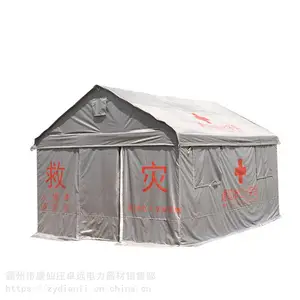 �����Ԯ�������߸���Ӧ�����������ʮ�ֻ�12�O��������