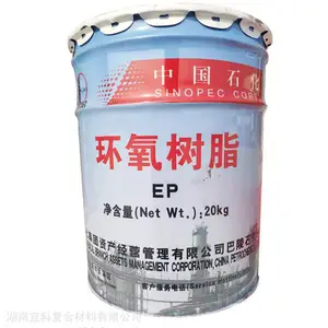 ��Ӧ����ʯ��������֬��128��