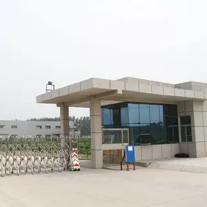 山东凯佳机械有限公司