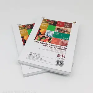 ����·�ʺ�ӡˢ�ɳ��ں�����Ʊ-�Ϻ��±�ӡˢ��