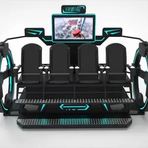 小鱼VR全新四人影院时空滚轮4人VR影院战车9d娱乐