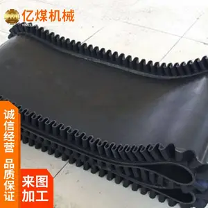 ���ε��ߴ� ���߻������ʹ� ��������ƽ�� ʹ���쳤С