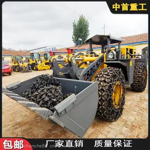 ����С��װ�ػ�A�ؽ�����Ϳ��������A���¿���30װ�ػ�