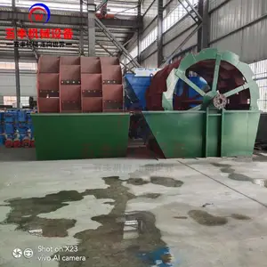 ��ʽϴɰ�� ˫�������Ĳ�ϴɰ�� ɳ��ɽɰ��ɳϴɰ�� ϴɰ�����