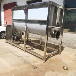 ��ʽ����� ���ϡ����ӷۡ�����ԭ�ϡ�ʳƷԭ�Ͻ������豸