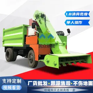 �������ֳ��೵ ��ֳ�����೵ ţ���Զ�������